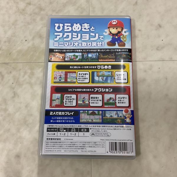 1 jpy ~ Nintendo Switch super Mario 3D collection Mario VS* Donkey Kong 