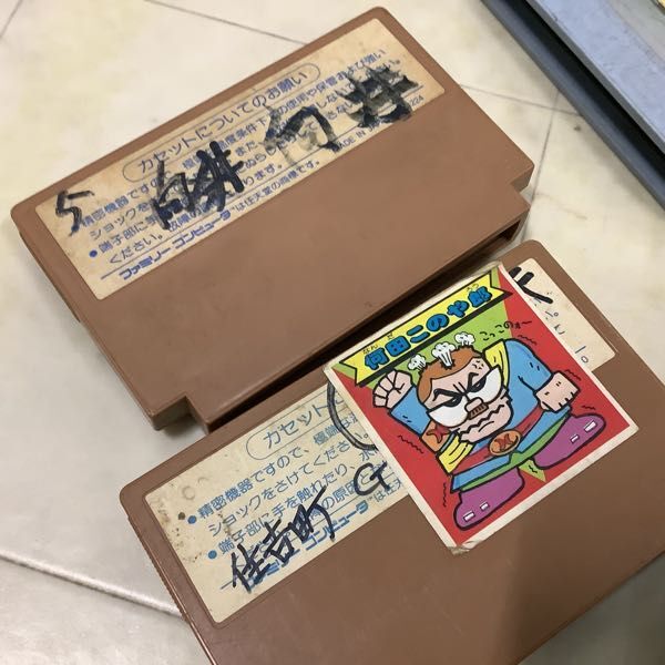 1 иен ~ есть перевод Famicom soft Super Mario Brothers, Dragon Ball Z вне . носорог ya человек .. план и т.п. 