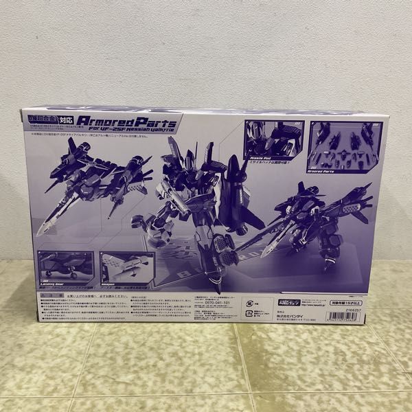 1 jpy ~ unopened DX Chogokin correspondence theater version Macross F VF-25Fme rhinoceros a bar drill -.. woman Alto machine for armor -do parts renewal Ver.
