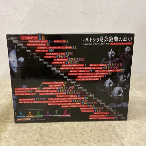 1円〜 未開封 バンダイ ウルトラマンシリーズ 放送開始50周年記念 ウルトラ6兄弟 スペシャルセット_画像2