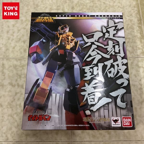 1 jpy ~ unopened spoiler boto Chogokin Brave Express Might Gaine black my toga in 