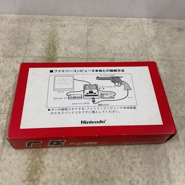 1 иен ~ nintendo семья компьютер специальный луч ружье серии gun 