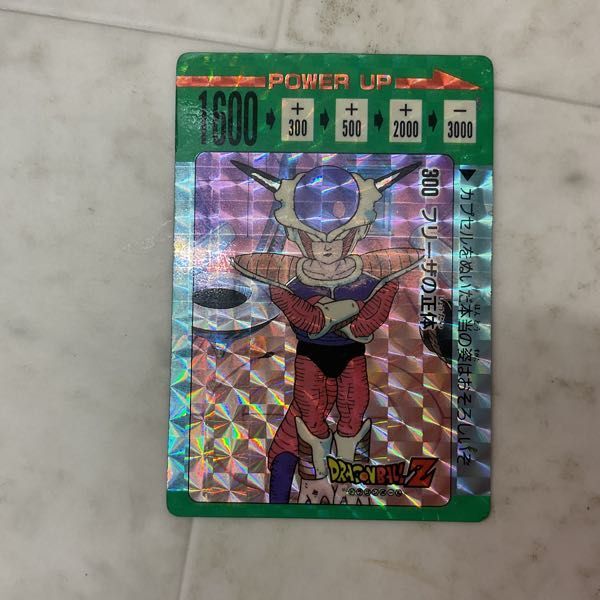 1円〜 アマダ ドラゴンボールZ カード 300 フリーザの正体_画像2