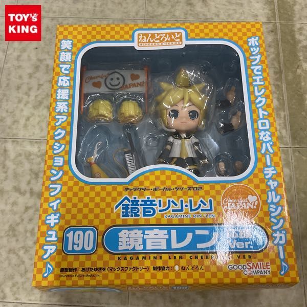 1円〜 未開封 ねんどろいど 190 鏡音レン 応援Ver.の画像1