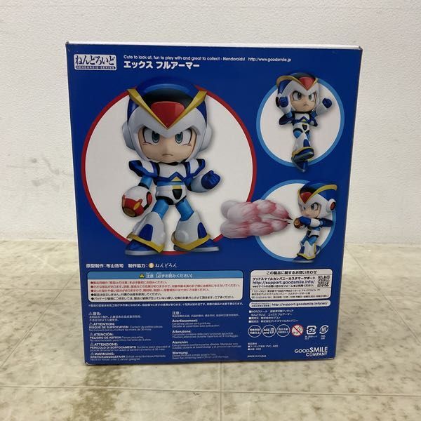 1円〜 ねんどろいど 685 ロックマンX エックス フルアーマー_画像6