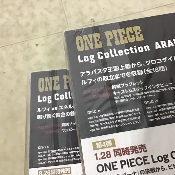 1円〜 未開封 DVD ONE PIECE Log Collection BELL ARABASTA 他_画像3