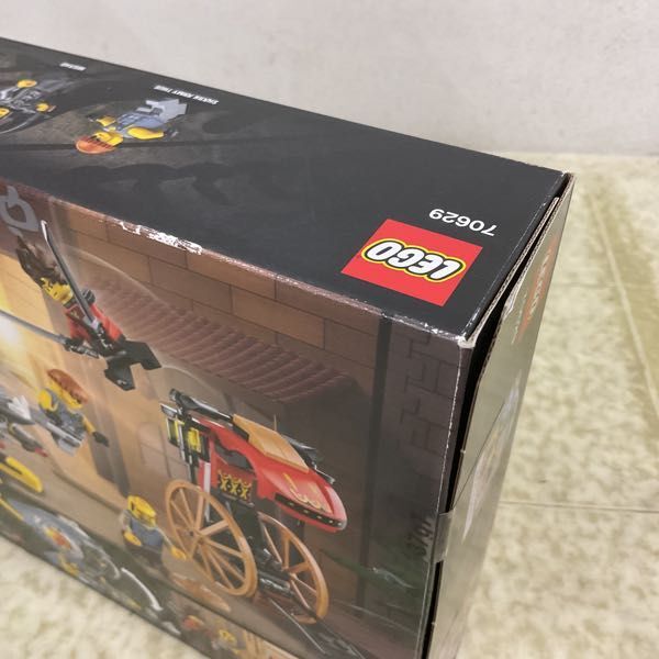 1円〜 未開封 LEGO 70629 ニンジャゴー ピラニアアタック_画像5