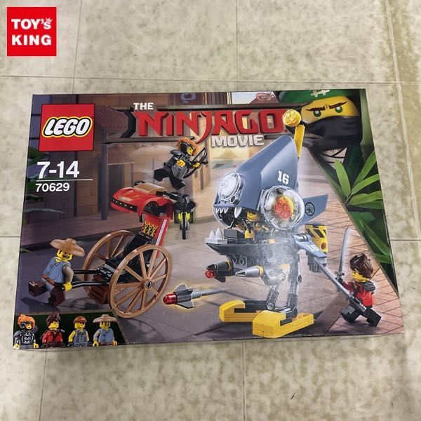 1円〜 未開封 LEGO 70629 ニンジャゴー ピラニアアタック_画像1