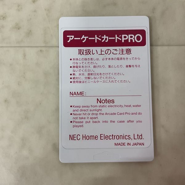 1 jpy ~ PC engine CD-ROM2 arcade card PRO