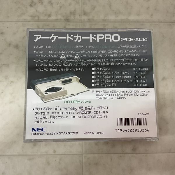 1 jpy ~ PC engine CD-ROM2 arcade card PRO