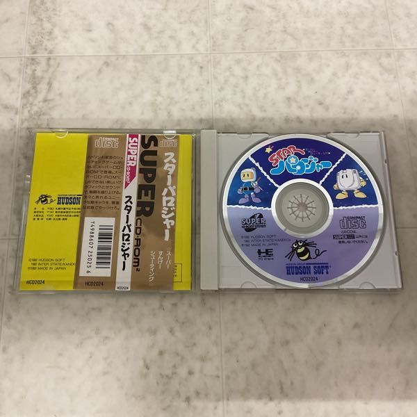1円〜 PCエンジン SUPER CD-ROM2 STARパロジャー_画像2