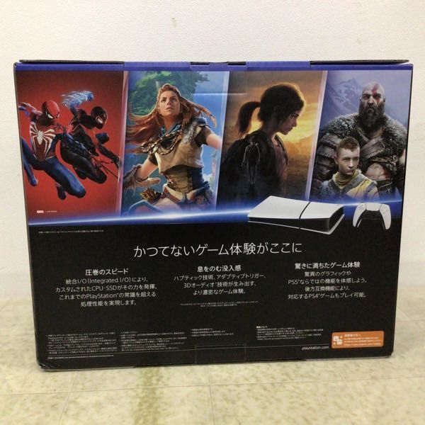 1円〜 動作確認/初期化済 PS5 Digital Edition CFI-2000 1TB_画像9