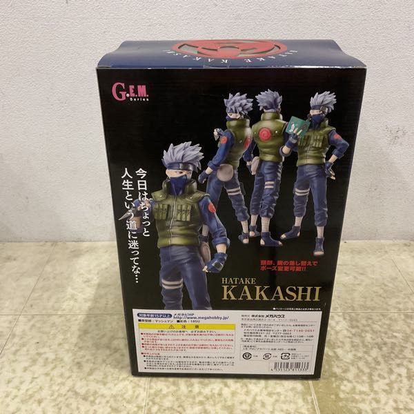 1円〜 未開封 メガハウス G.E.M. NARUTO-ナルト-疾風伝 はたけカカシ_画像2