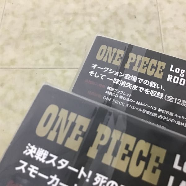 1円〜 未開封 DVD ONE PIECE Log Collection コラソン パンクハザード 他_画像3
