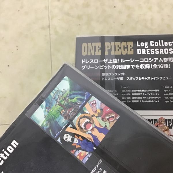 1円〜 未開封 DVD ONE PIECE Log Collection コロシアム シャボンディ 他_画像4