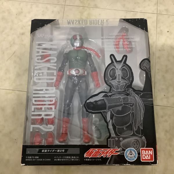 1円〜 未開封 S.H.Figuarts 仮面ライダー新2号 シンケンレッド 2点_画像2