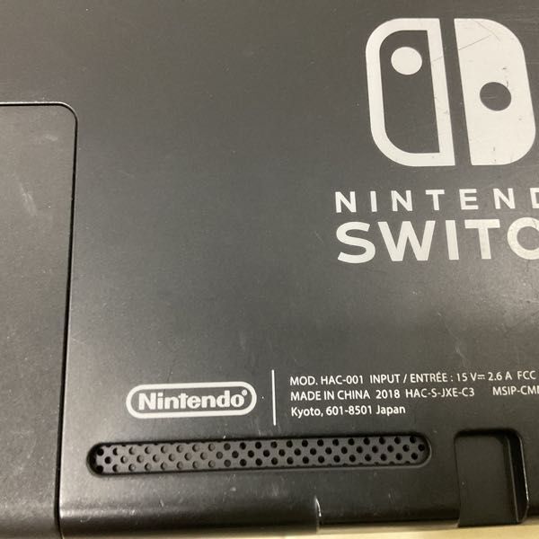 1円〜 動作確認/初期化済 箱無 Nintendo Switch 本体 HAC-001 ドック 大乱闘スマッシュブラザーズSPECIAL仕様 Joy-Conグリップ 他_画像4