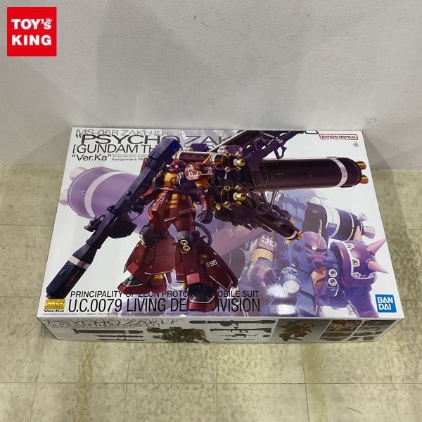 1円〜 MG 1/100 機動戦士ガンダム サンダーボルト 高機動型ザク サイコ・ザク Ver.Ka GUNDAM THUNDERBOLT版_画像1