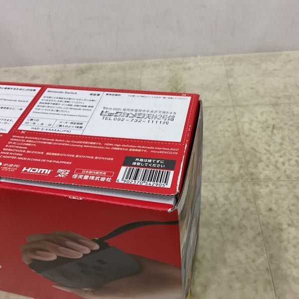 1円〜 動作確認/初期化済 Nintendo Switch HAC-001(-01) グレー_画像10