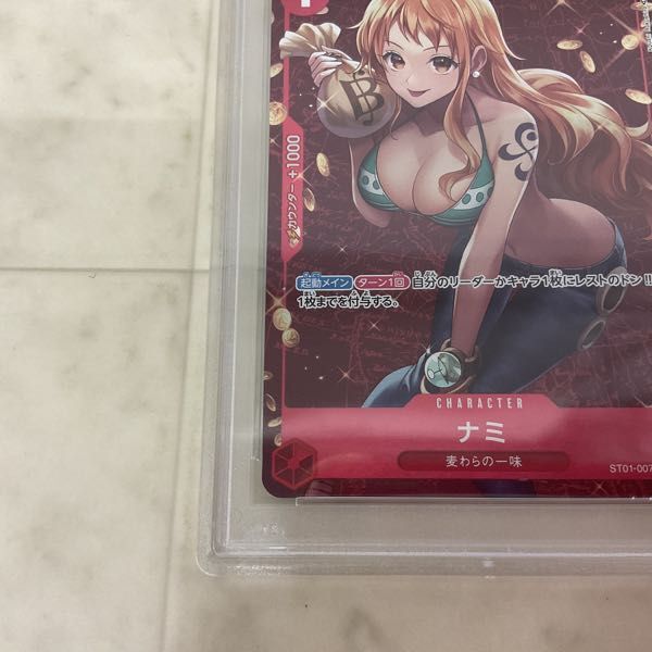 1円〜 ONE PIECE カードゲーム ST01-007 C ナミ パラレル PSA10_画像6