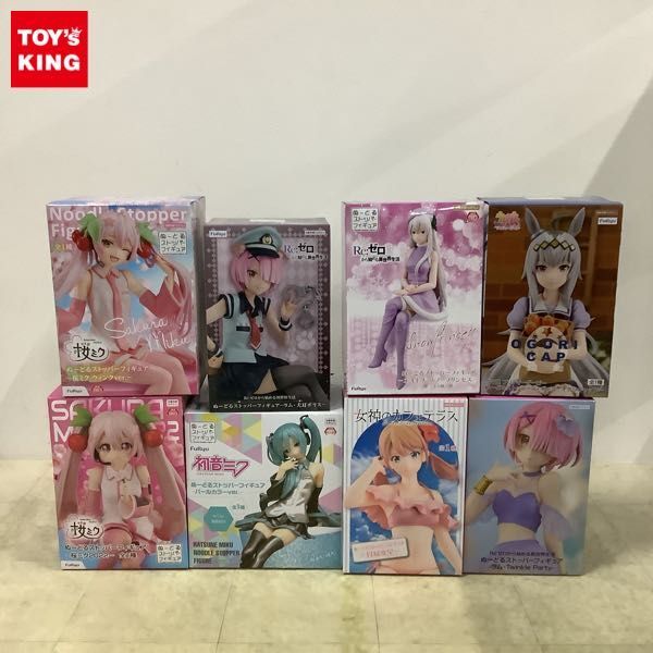 1円〜 未開封含 ぬーどるストッパーフィギュア 他 リゼロ エキドナ スノープリンセス、ウマ娘 プリティーダービー オグリキャップ 等_画像1