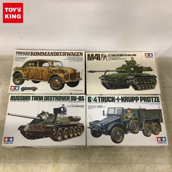 1 jpy ~ Tamiya 1/35sobietoSU-85... tank America light tank M41 Germany large army for finger .. car commando Volkswagen other 