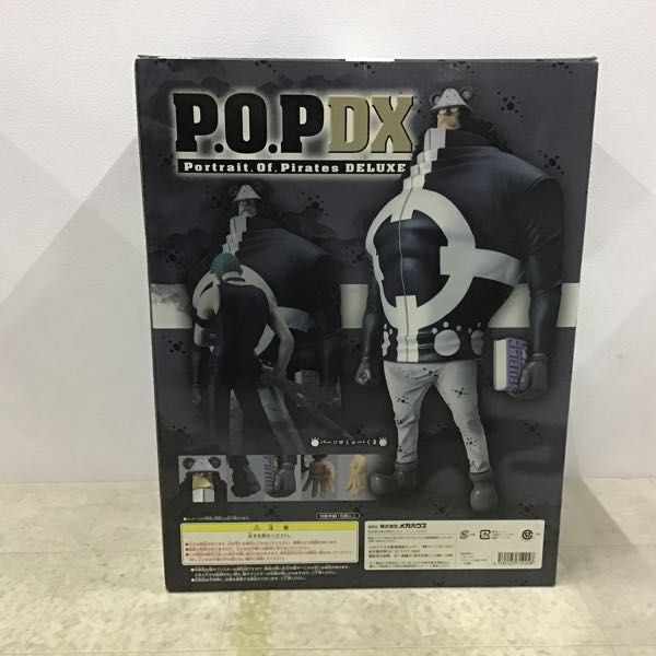 1円〜 未開封 メガハウス P.O.P DX/POP ONE PIECE バーソロミュー・くま_画像2