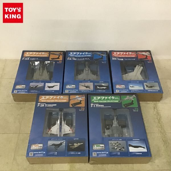 1円〜 未開封 アシェット 1/100 アメリカ空軍 F-A-18E スーパーホーネット F-14A トムキャット 他_画像1