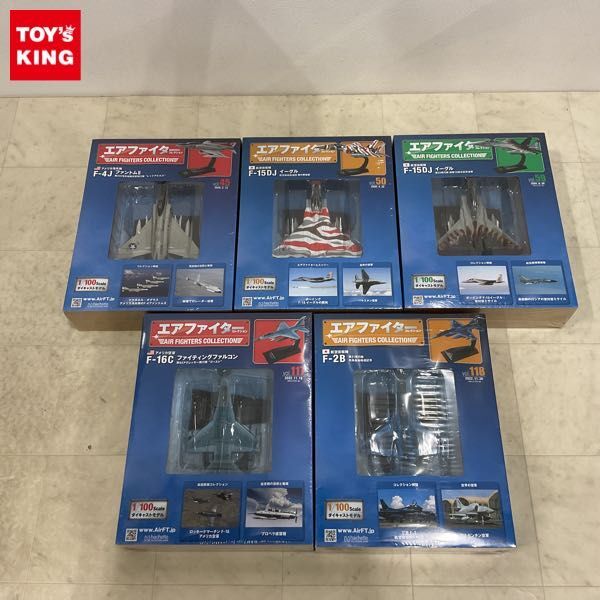 1円〜 未開封 アシェット 1/100 エアファイターコレクション Vol.45 Vol.50 Vol.59 他_画像1