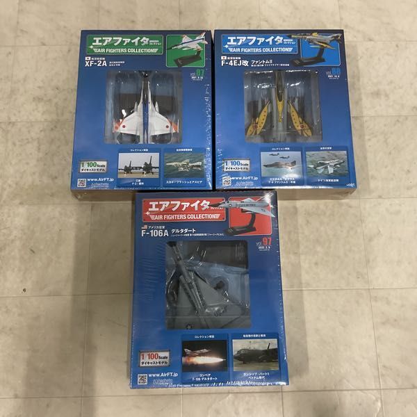 1円〜 未開封 アシェット 1/100 エアファイターコレクション Vol.87 Vol.88 Vol.97 他_画像2