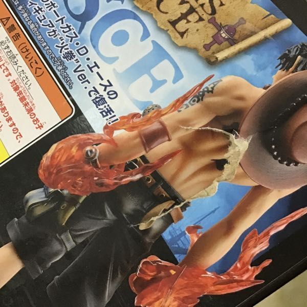 1円〜 未開封 ONE PIECE FILM RED DXF THE GRANDLINE MEN vol.3 ロロノア・ゾロ MASTER STARS PIECE THE ポートガス・D・エース 他_画像4