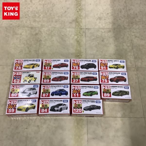 1円〜 訳あり トミカ ランボルギーニ シアンFKP37、レクサス RC F パフォーマンスパッケージ 等_画像1