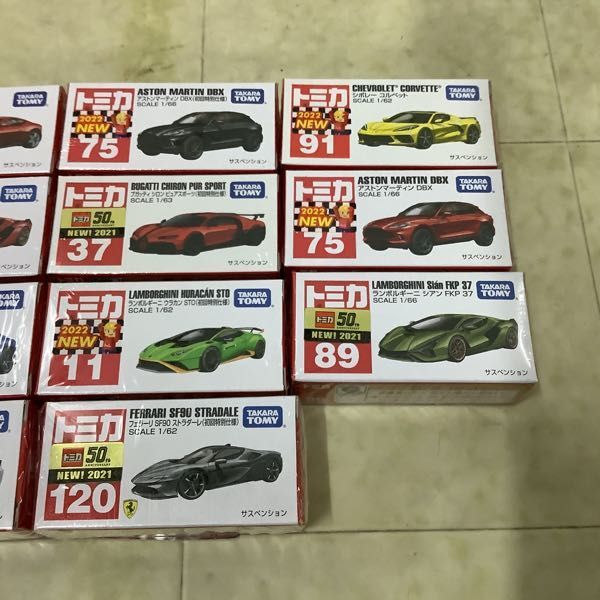 1 jpy ~ with translation Tomica Lamborghini Cyan FKP37, Lexus RC F Performance package etc. 