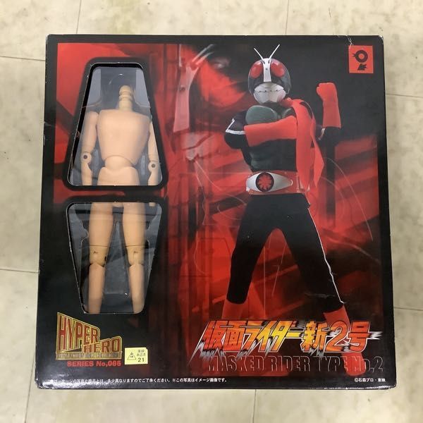 1 иен ~ нераспечатанный . Ultra. звезда план Ultraman Tiga мульти- модель HYPER HERO настоящий action кукла коллекция Kamen Rider 2 номер др. 