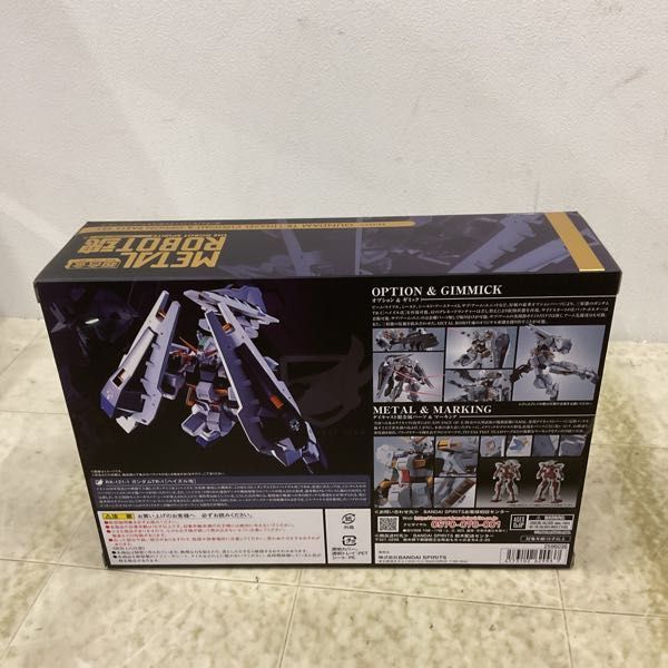 1円〜 未開封 METAL ROBOT魂 ADVANCE OF Z ティターンズの旗のもとに ガンダムTR-1 ヘイズル改 & オプションパーツセット_画像2