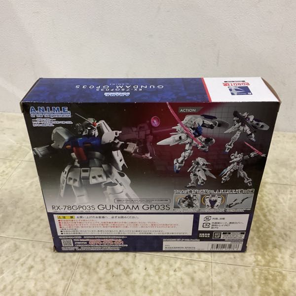 1円〜 未開封 ROBOT魂 機動戦士ガンダム0083 STARDUST MEMORY ガンダム試作3号機 ステイメン ver.A.N.I.M.E._画像2