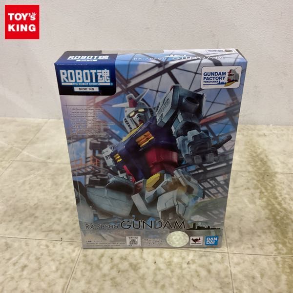 1円〜 未開封 ROBOT魂 GUNDAM FACTORY YOKOHAMA RX-78F00 ガンダム_画像1