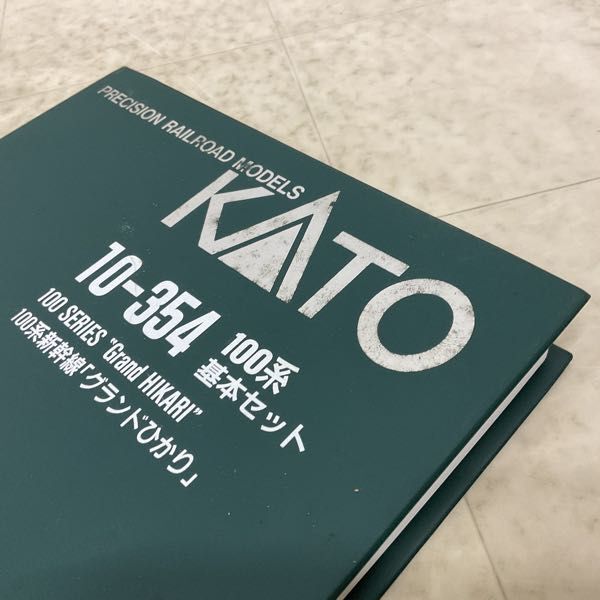 1円〜 ジャンク KATO Nゲージ 10-354 100系 新幹線 グランドひかり 基本セット_画像7