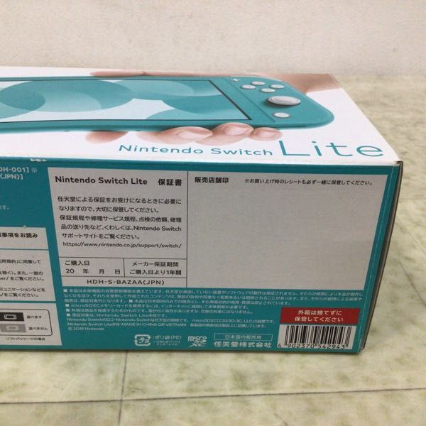 1円〜 動作確認/初期化済 Nintendo Switch Lite HDH-001 ターコイズ_画像9