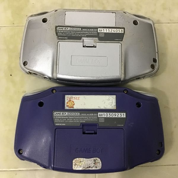 1円〜 箱無 GBA ゲームボーイアドバンス 本体 AGB-001 ブラック、バイオレット 他_画像5