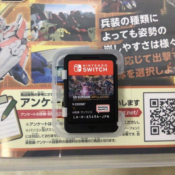 1円〜 バンダイナムコ Nintendo Switch SDガンダム バトルアライアンス コレクターエディション_画像5