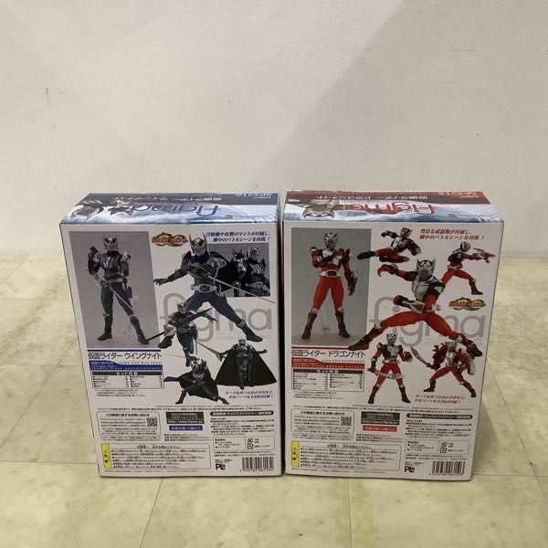 1 jpy ~ unopened figma SP-015 Kamen Rider Dragon Night SP-016 Kamen Rider Wing Night 