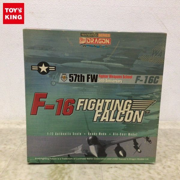 1円〜 ドラゴン ウォーバーズ シリーズ 1/72 F-16C ファイテイング ファルコン ウェポンズスクール 50周年記念_画像1