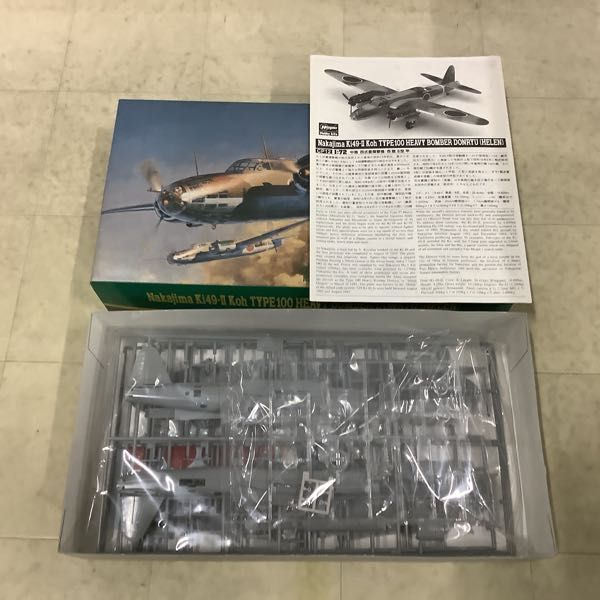 1円〜 童友社 他 1/72 アメリカ海軍 F/A-18F スーパーホーネット VFA-103 ジョリーロジャース、F-4JファントムII ショータイム100 等_画像4