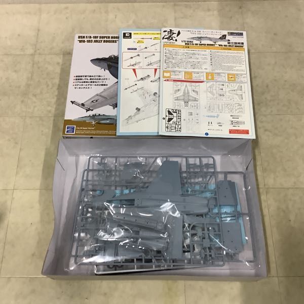 1円〜 童友社 他 1/72 アメリカ海軍 F/A-18F スーパーホーネット VFA-103 ジョリーロジャース、F-4JファントムII ショータイム100 等_画像2