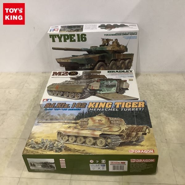 1円〜 タミヤ 等 1/35 陸上自衛隊 16式機動戦闘車 M2ブラッドレー 歩兵戦闘車 他_画像1