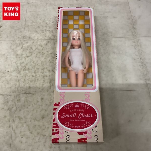 1円〜 リトルファクトリー リカちゃんキャッスル Small Closet 12044 2020年度版 神戸三宮アイコンモデル リカちゃん_画像1