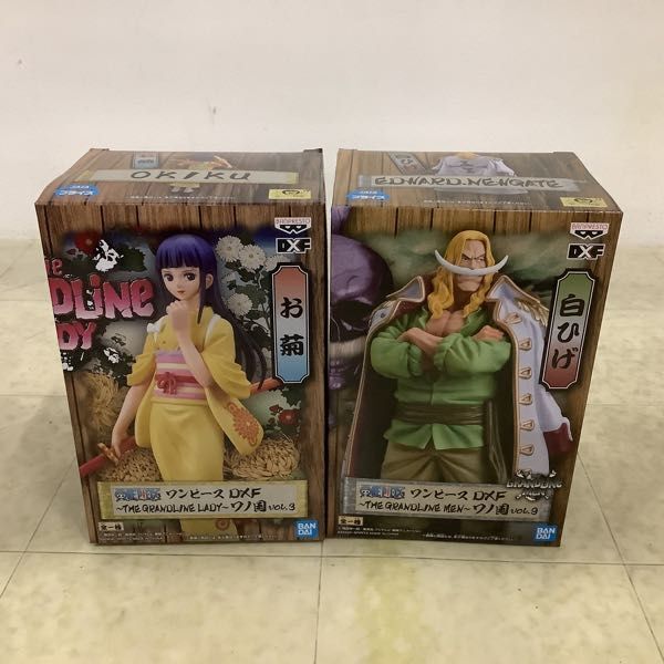 1円〜 未開封 ONE PIECE DXF THE GRANDLINE MENワノ国 vol.2 ゾロ十朗 STAMPEDE KING OF ARTIST モンキー・D・ルフィ 他_画像3