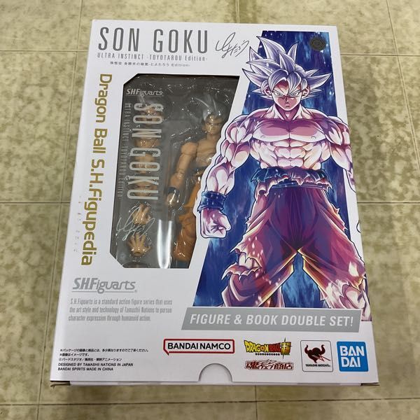 1円〜 未開封 S.H.Figuarts ドラゴンボール超 孫悟空 身勝手の極意 とよたろう Edition_画像2