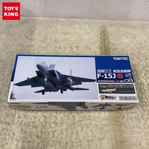 1円〜 トミーテック 技MIX 航空機シリーズ 1/144 航空自衛隊 F-15J 飛行開発実験団(岐阜)_画像1